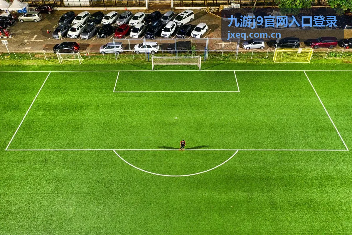 九游j9账号安全保护
